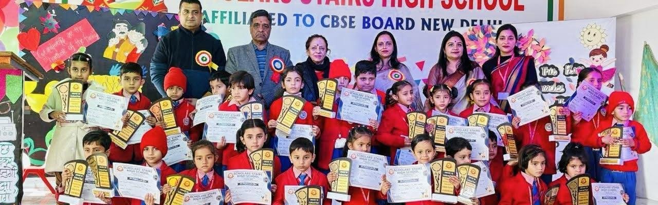 Annual Day Celebration
